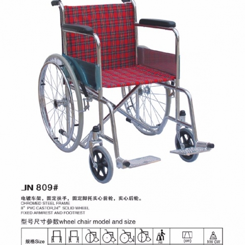 JN809#