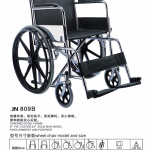 JN809B