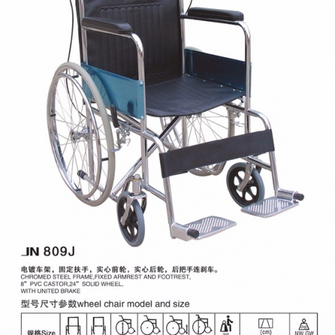 JN809J