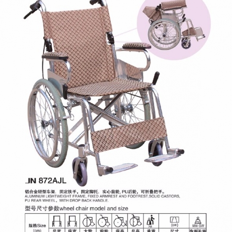 JN872AJL