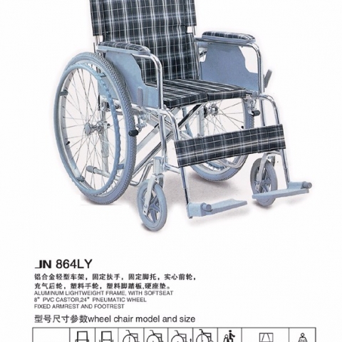 JN864LY