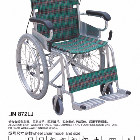 JN872LJ