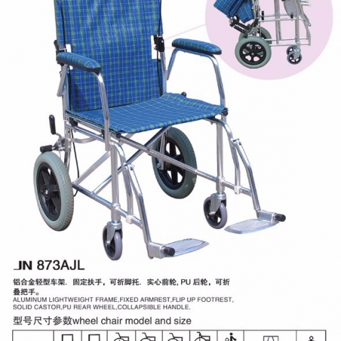 JN873AJL
