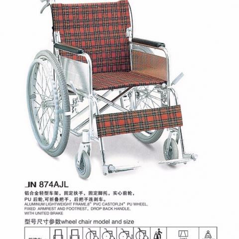 JN874AJL