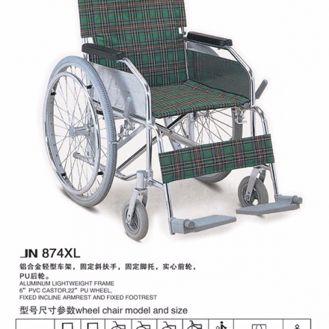 JN874XL