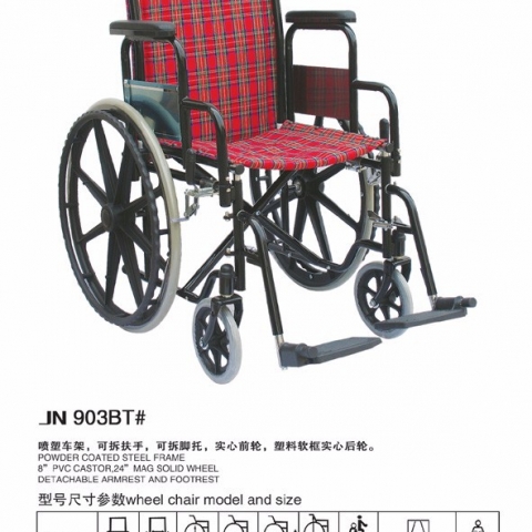 JN903BT#