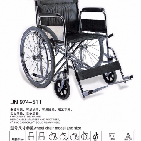 JN974-51T