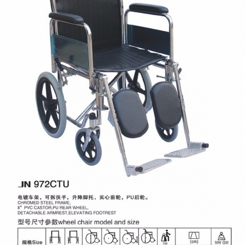 JN972CTU