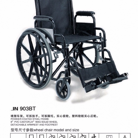 JN903BT