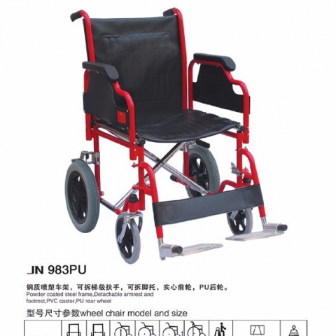 JN983PU