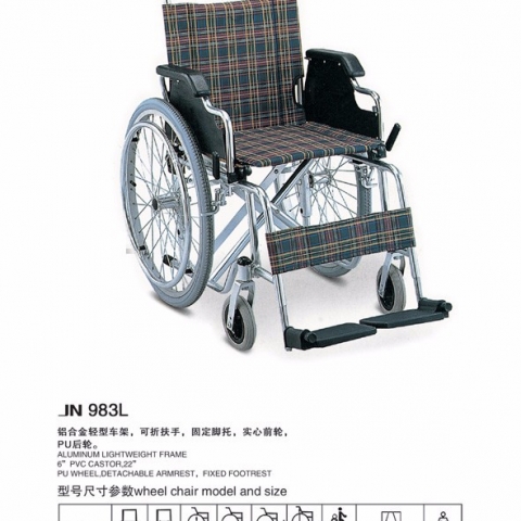 JN983L