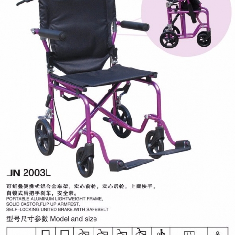 JN2003L