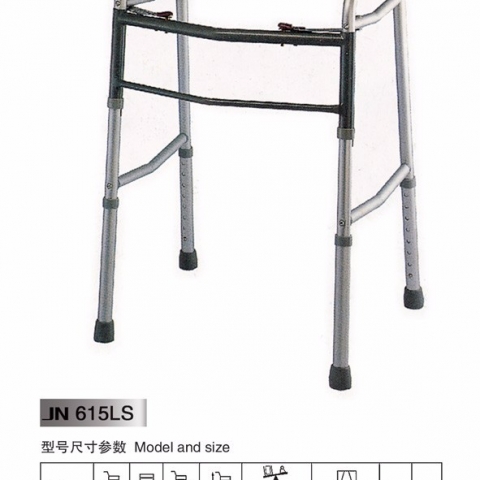 JN615LS