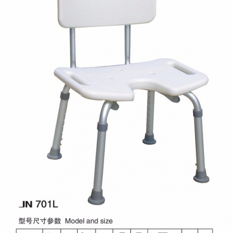 JN701L