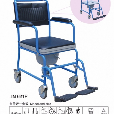 JN621P
