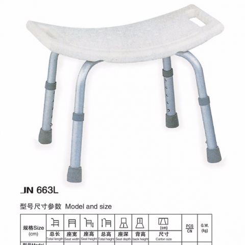 JN663L
