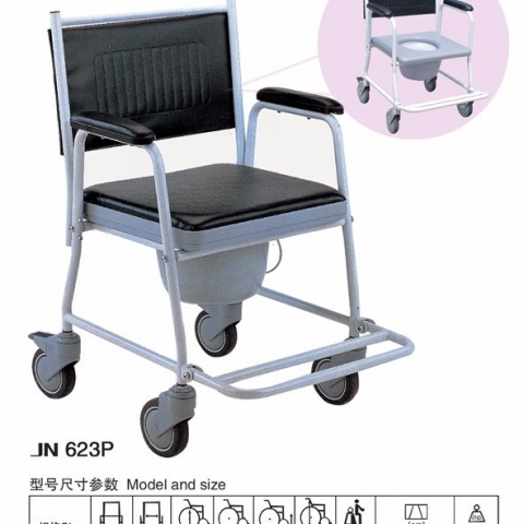 JN623P