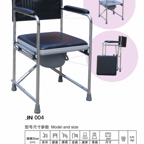 JN004