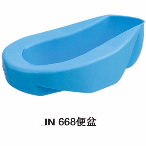 JN668便盆