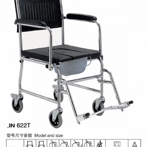 JN622T