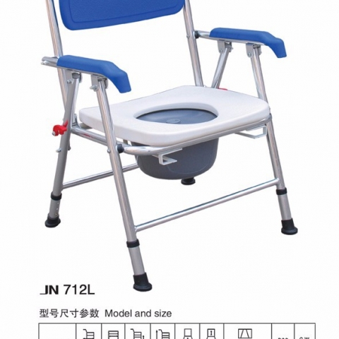 JN712L