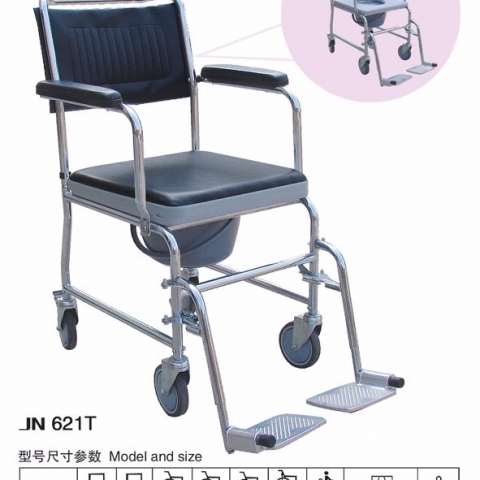 JN621T