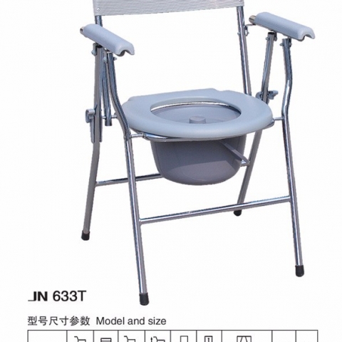 JN633T